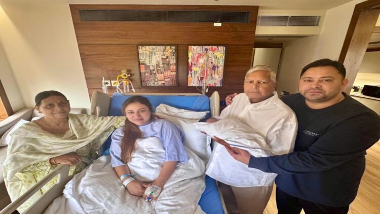 लालू प्रसाद ने तेजशवी यादव और राजश्री का स्वागत करने के एक दिन बाद अपने पोते का नाम प्रकट किया