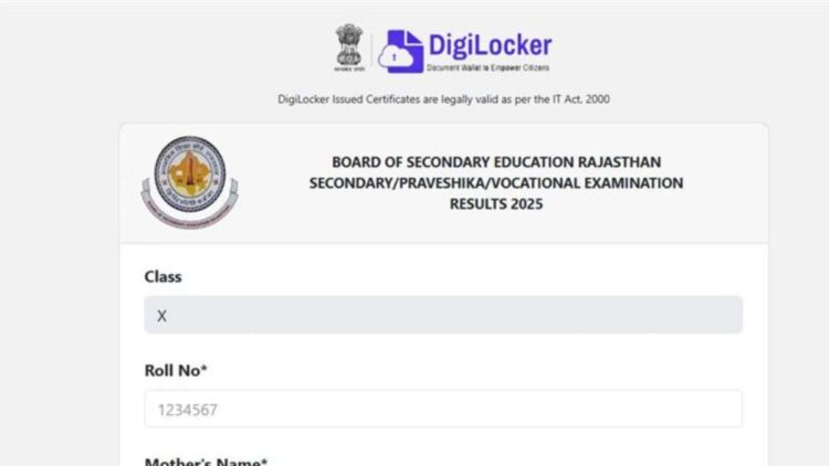 RBSE राजस्थान बोर्ड परिणाम 2025 OUT: गर्ल्स आउटपरफॉर्म बॉयज़, 2,77,229 महिला छात्र पहले डिवीजन प्राप्त करते हैं