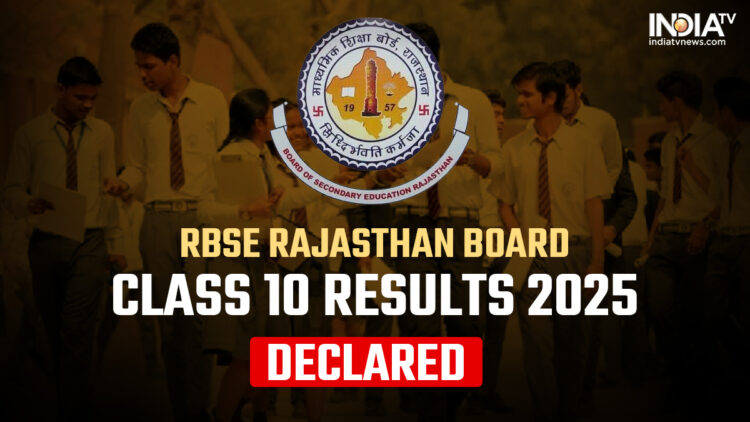 RBSE राजस्थान बोर्ड 10 वीं परिणाम 2025 घोषित: रोल नंबर के बिना मार्कशीट कैसे डाउनलोड करें?