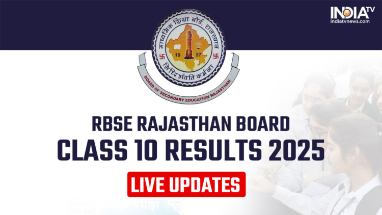 RBSE राजस्थान बोर्ड कक्षा 10 परिणाम 2025 घोषित, 93.60% छात्र पास, प्रत्यक्ष लिंक यहां
