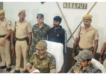 शीर्ष माओवादी नेता कुंजम हिडमा को ओडिशा के कोरापुत में गिरफ्तार किया गया, हथियार बरामद