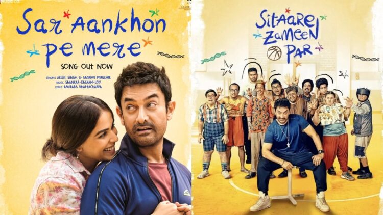 आमिर खान के सीतारे ज़मीन पार रिलीज़ होने वाले 'सर अखोन पे मेरे' गीत का गीत | घड़ी