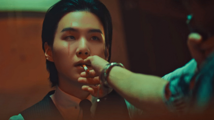 Agustd के "Haegeum" ने Spotify पर +540 मिलियन से अधिक धाराओं को पार कर लिया है