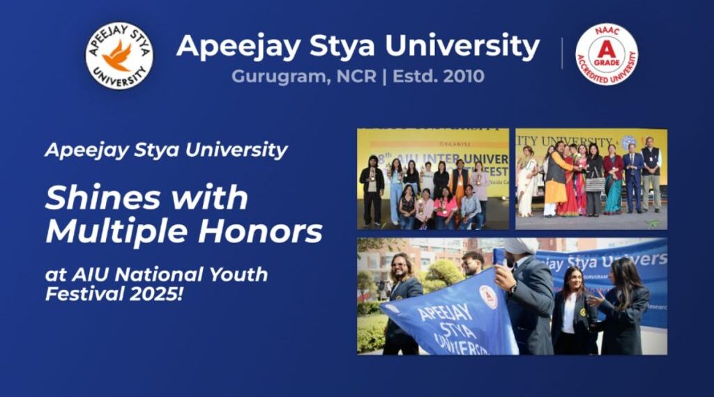 Apeejay Stya University जीडी गोयनका वार्षिक खेल महोत्सव में फुटबॉल गौरव