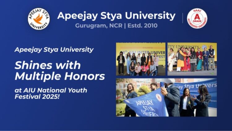 Apeejay Stya University जीडी गोयनका वार्षिक खेल महोत्सव में फुटबॉल गौरव