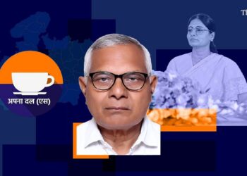 Apna Dal (ओं) के पीछे एक दलित अप प्रमुख, BSP के मतदाता आधार में कटौती करने के लिए एक बोली