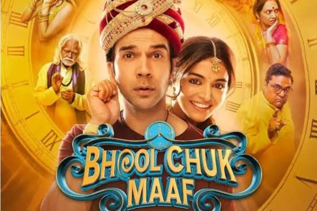 BHOOL CHUK MAAF ऑडियंस रिव्यू: मिक्स्ड रिएक्शन रोल इन राजकुमार राव स्टारर, नेटिज़ेंस का कहना है कि यह एक 'वन-टाइम वॉच' है