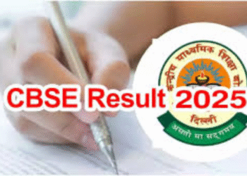 CBSE 10 वीं 12 वीं परिणाम 2025: बोर्ड परिणाम कब घोषित करेगा? यहाँ पुनर्मूल्यांकन के लिए आवेदन कैसे करें?