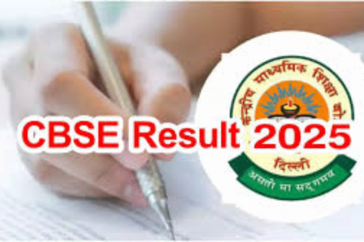 CBSE 10 वीं 12 वीं परिणाम 2025: बोर्ड परिणाम कब घोषित करेगा? यहाँ पुनर्मूल्यांकन के लिए आवेदन कैसे करें?
