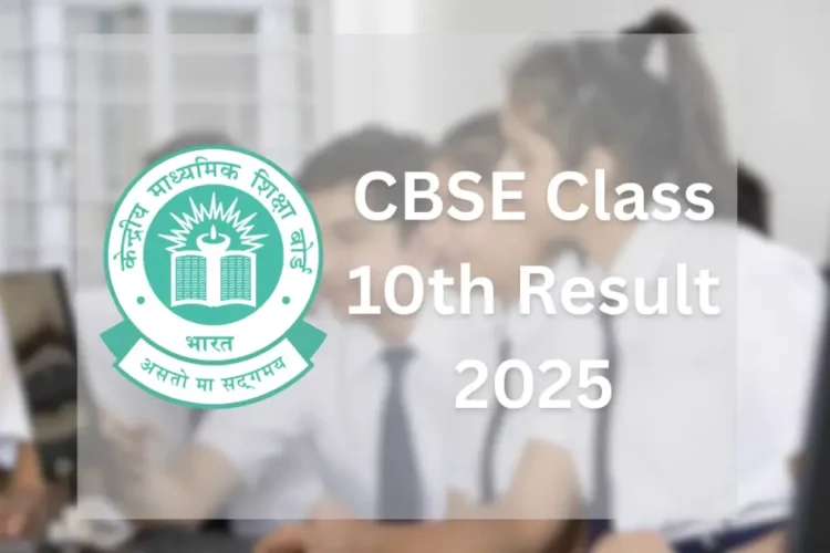 CBSE कक्षा 10 वीं परिणाम 2025 घोषित: 93.66% छात्र पास, लड़कियों को एक बार फिर से लड़कों को बाहर कर दिया