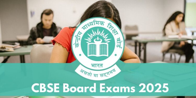 CBSE बोर्ड परिणाम 2025: कक्षा 10 और 12 परिणाम जल्द ही अपेक्षित - कब, कहाँ, और कैसे जांचें