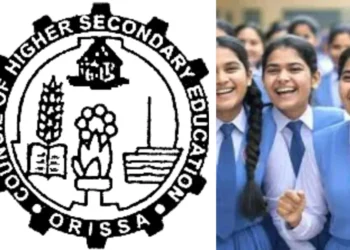 CHSE ODISHA CLASS 12 परिणाम 2025: प्रतीक्षा करें! काउंसिल आज परिणामों की घोषणा करने के लिए, अपने स्कोरकार्ड को जानने के लिए समय और प्रक्रिया की जाँच करें