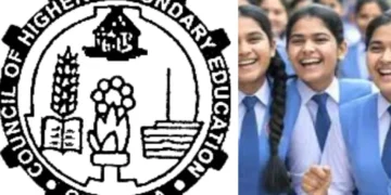 CHSE ODISHA CLASS 12 परिणाम 2025: प्रतीक्षा करें! काउंसिल आज परिणामों की घोषणा करने के लिए, अपने स्कोरकार्ड को जानने के लिए समय और प्रक्रिया की जाँच करें