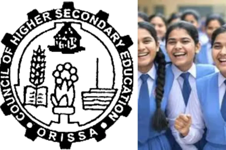 CHSE ODISHA CLASS 12 परिणाम 2025: प्रतीक्षा करें! काउंसिल आज परिणामों की घोषणा करने के लिए, अपने स्कोरकार्ड को जानने के लिए समय और प्रक्रिया की जाँच करें