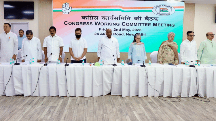 CWC में, राहुल कहते हैं