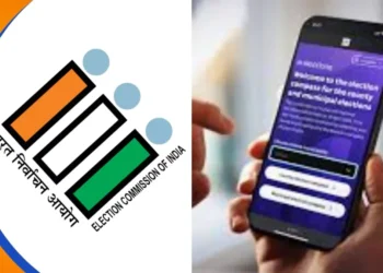 ECINET: ECI ने मतदाताओं के लिए नया ऐप लॉन्च किया! लाभ के लिए 100 करोड़ से अधिक मतदाताओं, कैसे जांचें?