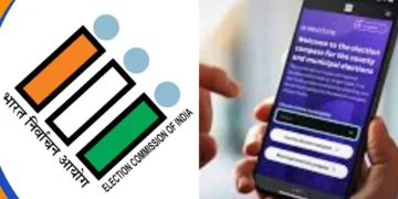 ECINET: ECI ने मतदाताओं के लिए नया ऐप लॉन्च किया! लाभ के लिए 100 करोड़ से अधिक मतदाताओं, कैसे जांचें?
