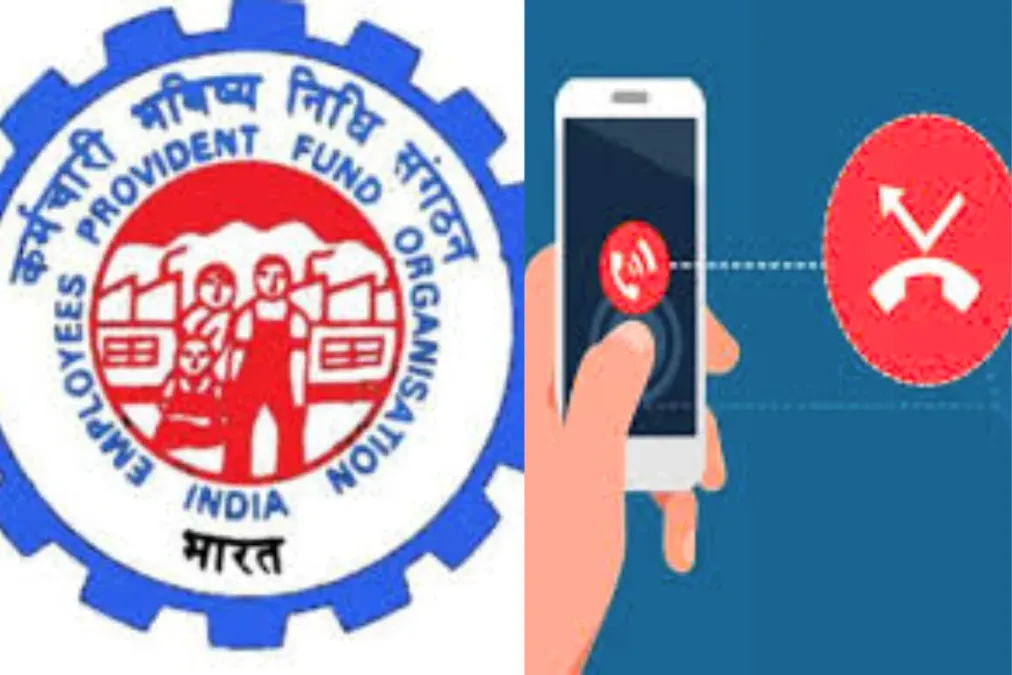 EPFO अपडेट: बड़ी खबर! पीएफ बैलेंस की जांच करना सुविधाजनक हो जाता है, यहां बताया गया है कि इसे अपने घर के शांत दायरे से कैसे करें