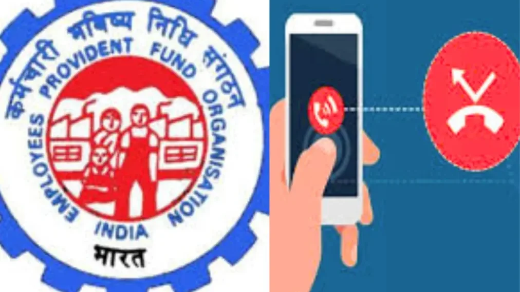 EPFO अपडेट: बड़ी खबर! पीएफ बैलेंस की जांच करना सुविधाजनक हो जाता है, यहां बताया गया है कि इसे अपने घर के शांत दायरे से कैसे करें