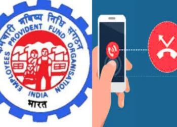 EPFO अपडेट: बड़ी खबर! पीएफ बैलेंस की जांच करना सुविधाजनक हो जाता है, यहां बताया गया है कि इसे अपने घर के शांत दायरे से कैसे करें