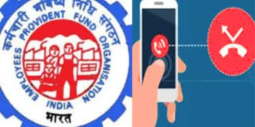 EPFO अपडेट: बड़ी खबर! पीएफ बैलेंस की जांच करना सुविधाजनक हो जाता है, यहां बताया गया है कि इसे अपने घर के शांत दायरे से कैसे करें