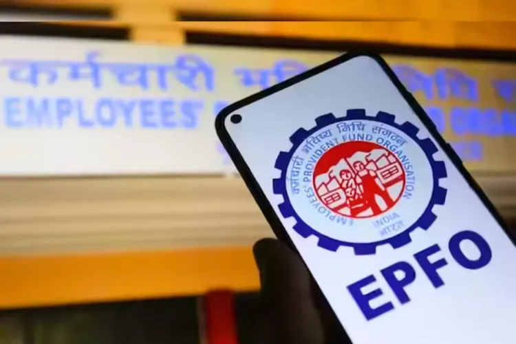 EPFO ने ग्राहकों के अनुभव को बढ़ाने के लिए 2025 में प्रमुख सुधारों को रोल आउट किया