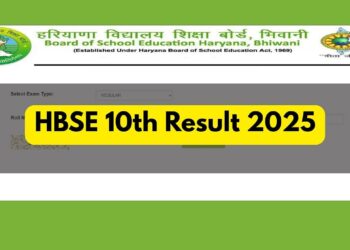 HBSE 10 वां परिणाम 2025: हरियाणा बोर्ड क्लास 10 परिणाम जल्द ही bseh.org.in पर बाहर निकलने के लिए, यहां सीधे लिंक की जाँच करें