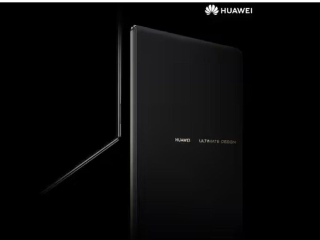 Huawei जल्द ही एक फोल्डेबल लैपटॉप लॉन्च कर सकता है: यहाँ हम अब तक क्या जानते हैं