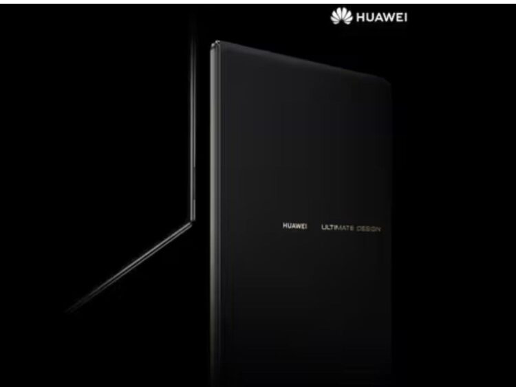 Huawei जल्द ही एक फोल्डेबल लैपटॉप लॉन्च कर सकता है: यहाँ हम अब तक क्या जानते हैं