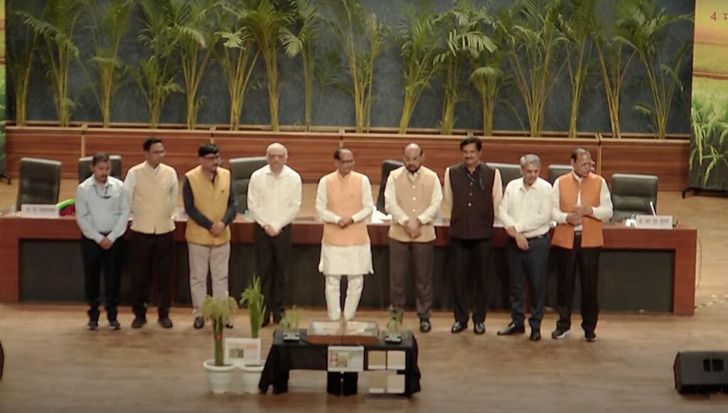ICAR ने भारत की पहली जीनोम-संपादित चावल की किस्मों की घोषणा की, जो पैदावार को 30% तक बढ़ावा देता है