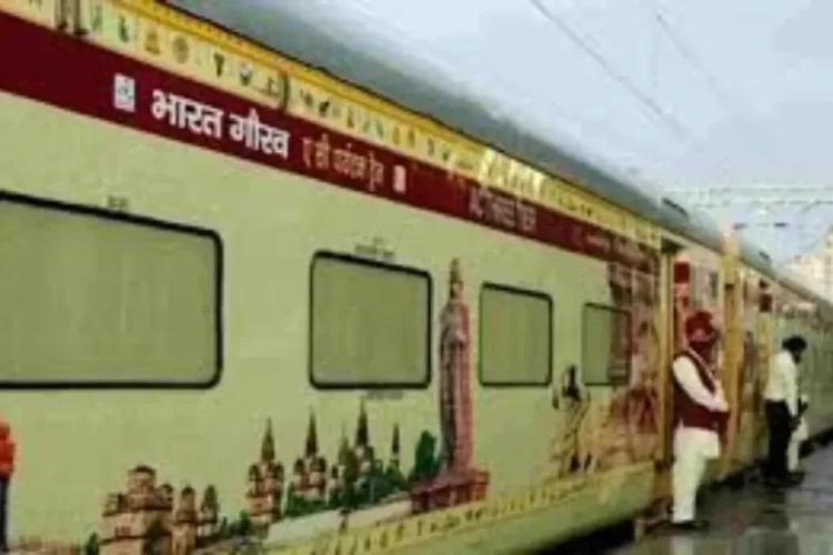 IRCTC NEWS: 14 दिन भरत-भूटान एनचेंटिंग ट्रिप अप फॉर ग्रैब्स, चेक भारत गौरव ट्रेन विवरण