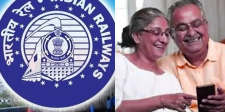 IRCTC नए नियम: वरिष्ठ नागरिकों के लिए रियायत पर बड़ा निर्णय तथ्य की जाँच की