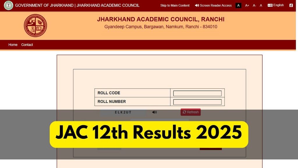 JAC 12 वीं परिणाम 2025: Jharkhand बोर्ड कक्षा 12 के परिणामों की घोषणा करने के लिए जल्द ही - यहां की जाँच और प्रत्यक्ष लिंक के लिए कदम