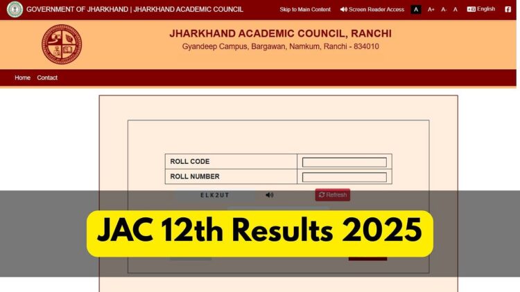 JAC 12 वीं परिणाम 2025: Jharkhand बोर्ड कक्षा 12 के परिणामों की घोषणा करने के लिए जल्द ही - यहां की जाँच और प्रत्यक्ष लिंक के लिए कदम