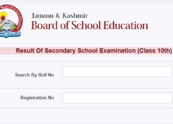 JKBOSE क्लास 10 वीं परिणाम 2025 की घोषणा की, 79.94 प्रतिशत पास - चेक डायरेक्ट लिंक