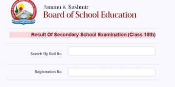 JKBOSE क्लास 10 वीं परिणाम 2025 की घोषणा की, 79.94 प्रतिशत पास - चेक डायरेक्ट लिंक
