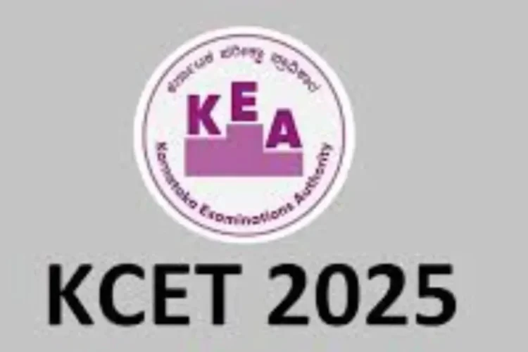 KCET परिणाम दिनांक 2025 लॉक? यहां अपने परिणाम देखें