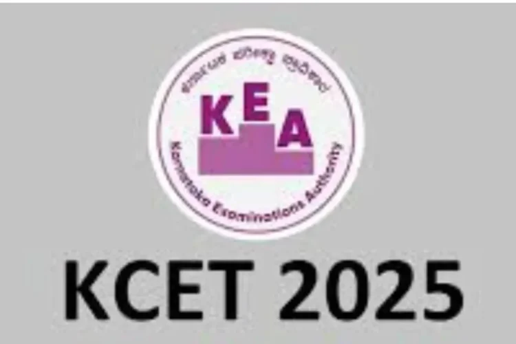 KEA KCET परिणाम 2025: कर्नाटक आम प्रवेश परीक्षण परिणाम इस तिथि पर घोषित किया जाना है, स्कोरकार्ड डाउनलोड करने के लिए जांच प्रक्रिया