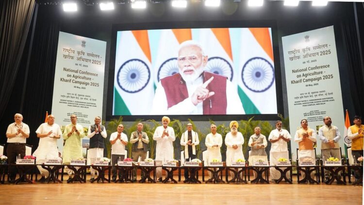 KHARIF सम्मेलन 2025: शिवराज सिंह चौहान ने पैदावार को बढ़ावा देने के लिए विज्ञान समर्थित पारंपरिक खेती के लिए कहा, कम लागत, और किसानों के लिए उचित रिटर्न सुनिश्चित करें