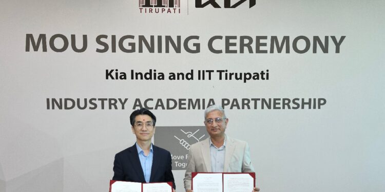 KIA और IIT-TIRUPATI ने इंजीनियरिंग उत्कृष्टता को आगे बढ़ाने और तकनीकी नवाचार को चलाने के लिए MOU पर हस्ताक्षर किए