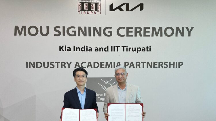 KIA और IIT-TIRUPATI ने इंजीनियरिंग उत्कृष्टता को आगे बढ़ाने और तकनीकी नवाचार को चलाने के लिए MOU पर हस्ताक्षर किए