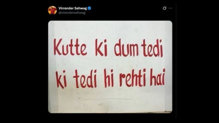 “Kutte ki dum tedhi ki tedhi hi rehti hai”: Virender Sehwag lashes out at Pakistan over ceasefire violation