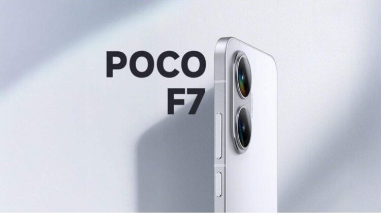 POCO F7 ग्लोबल लॉन्च की पुष्टि स्नैपड्रैगन 8S जनरल 4 के साथ की गई