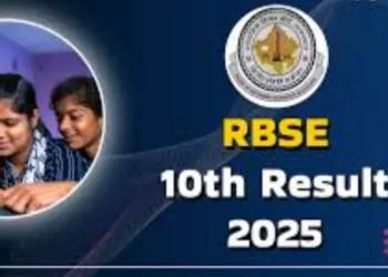 RBSE 10 वां परिणाम 2025: लॉक! राजस्थान बोर्ड इस तिथि पर दसवें परिणाम घोषित करने के लिए, यहां बताया गया है कि अपने स्कोरकार्ड की जांच कैसे करें
