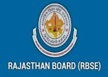 RBSE 10 वीं 12 वीं परिणाम 2025: राजस्थान बोर्ड इन तिथियों पर परिणाम घोषित करने के लिए! जाँच प्रक्रिया और पिछले विश्लेषण