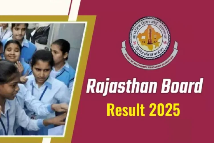 RBSE 12 वां परिणाम 2025: क्लास XII परिणाम इस तिथि पर घोषित किए जाने वाले, यहां बताया गया है कि अपने स्कोरकार्ड की जांच कैसे करें