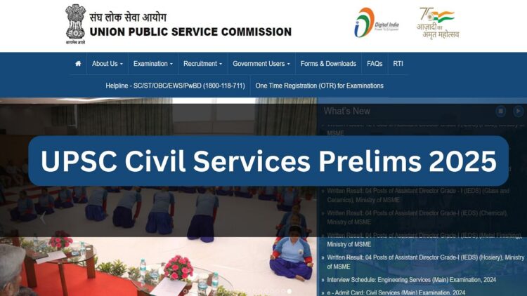 UPSC सिविल सर्विसेज प्रीलिम्स 2025: PWBD उम्मीदवारों के लिए महत्वपूर्ण नोटिस स्क्रिब्स का उपयोग करके - समय सीमा और विवरण की जाँच करें