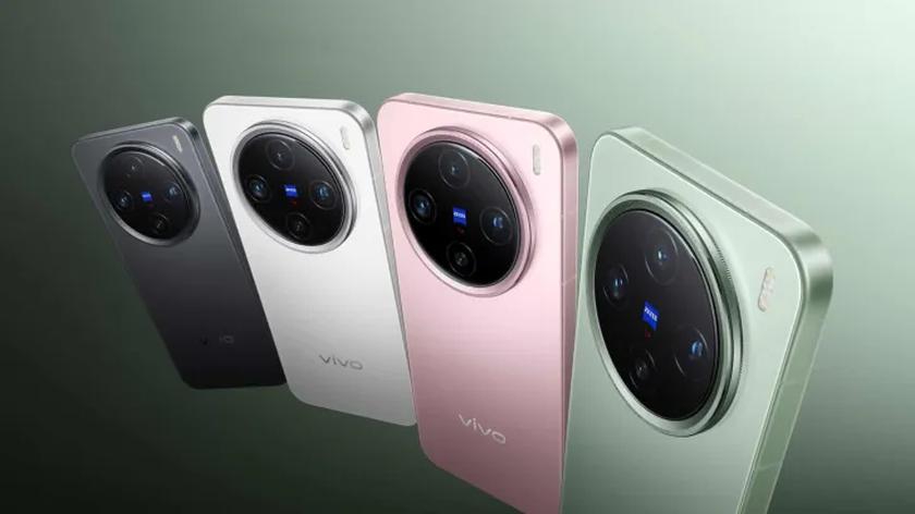 VIVO X200 Fe को डिमिटेंस 9300+ चिपसेट और 50MP कैमरा मिल सकता है