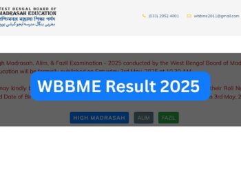 WBBME परिणाम 2025 WBBME.org पर घोषित: उच्च मद्रासाह, ALIM, और FAZIL परिणाम ऑनलाइन की जाँच करें - STEPS और DIRECT लिंक यहां