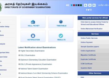 dge.tn.gov.in tn sslc hse +1 परिणाम 2025 लाइव अपडेट: तमिलनाडु 10 वीं और 11 वीं परीक्षा परिणाम आज घोषित किए गए - प्रत्यक्ष लिंक की जाँच करें